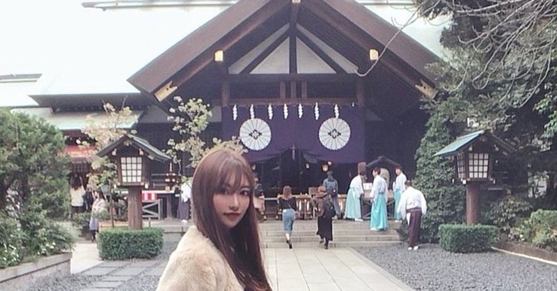 東京大神宮 恋愛神社とカフェ 猫的生活オタクririka Note