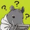 ことなり