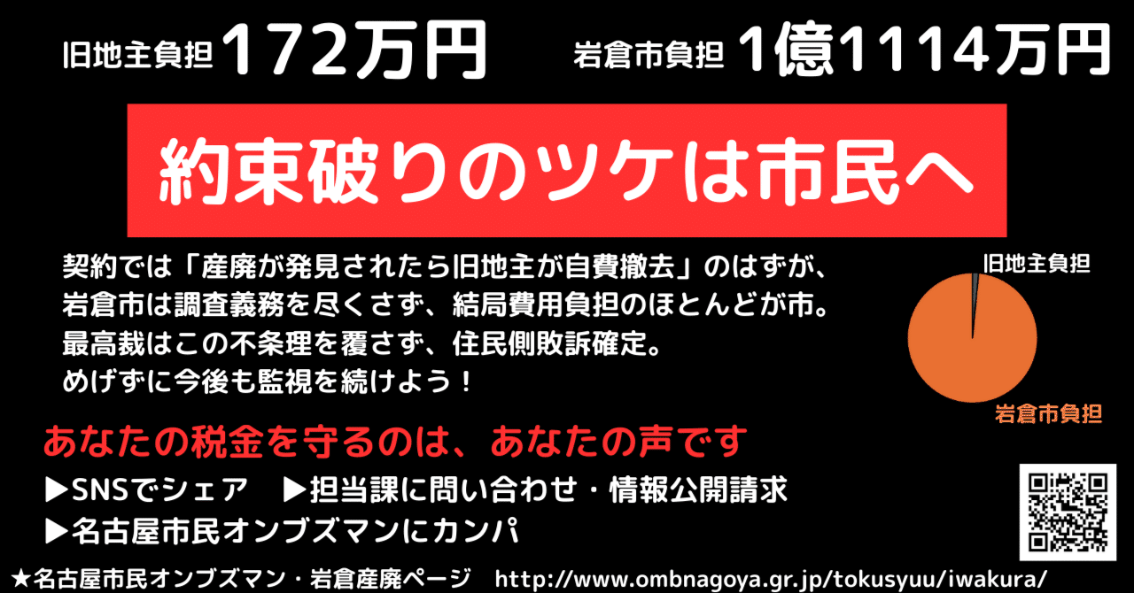 裁断済 廃墟漂流 Amazon.co.jp: 廃墟漂流 : 小林 伸一郎: 本