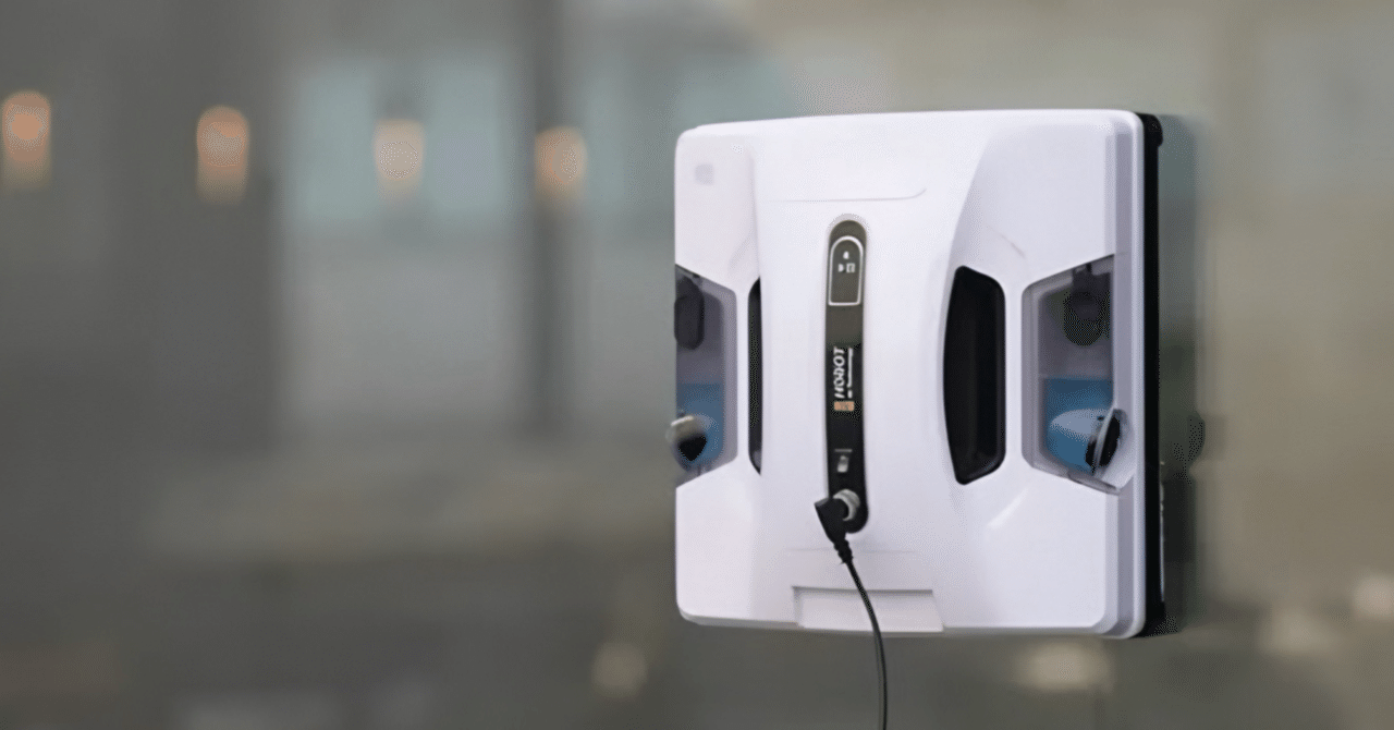 もう脚立も雑巾も不要」全自動で窓がピカピカになる！最新窓掃除