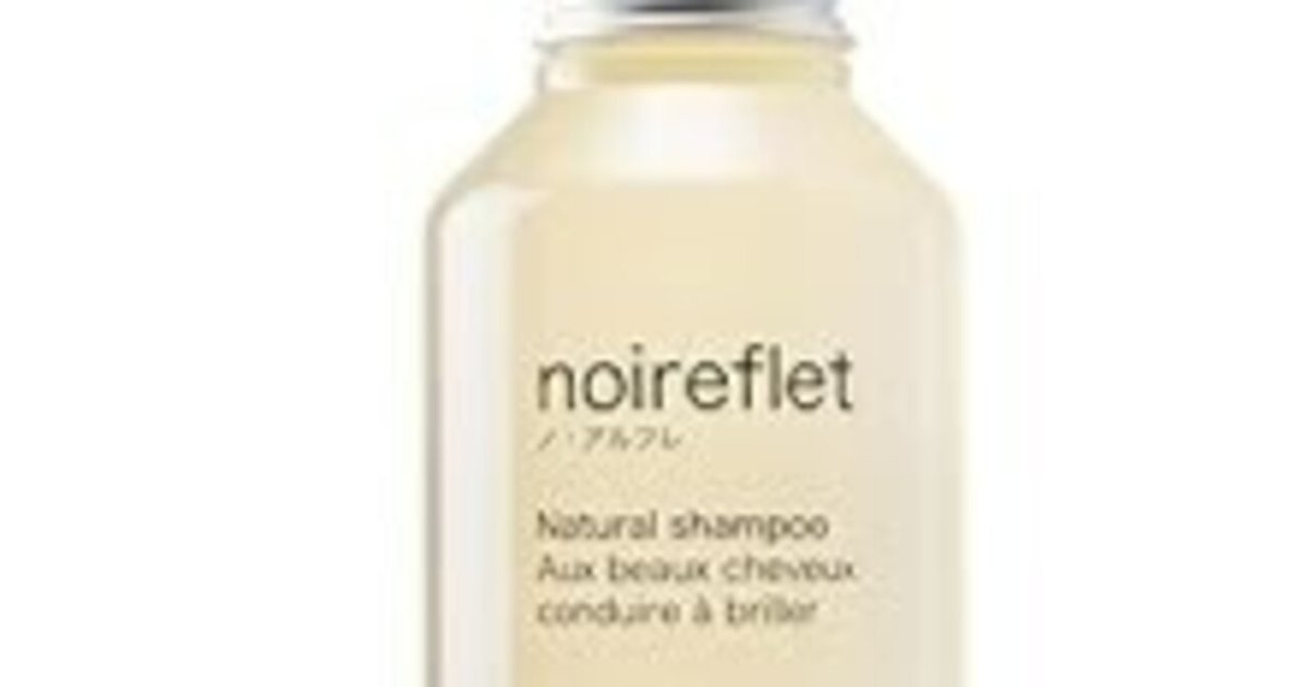 ノ・アルフレ 白髪染めシャンプー ノ・アルフレ OR 詰め替え＋3分の1