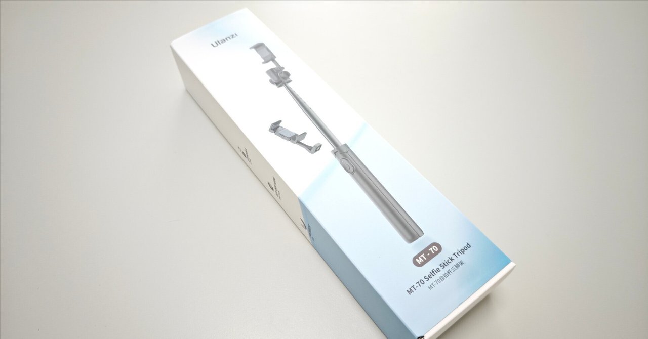 smastick スマスティック SS-05R smastick スマスティック SS-05R