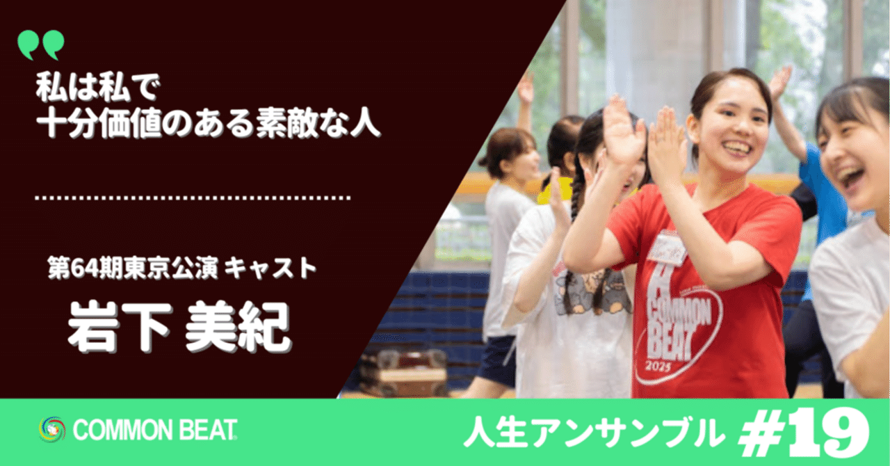 素敵な人になる方法【育児マンガ100日チャレンジ86日目】｜のり漫, image size:1280x670