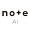 note AIサービス