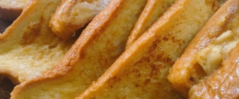 わたしは高校の頃学校をサボるのが上手だったと思う しゅうこせんせい Note