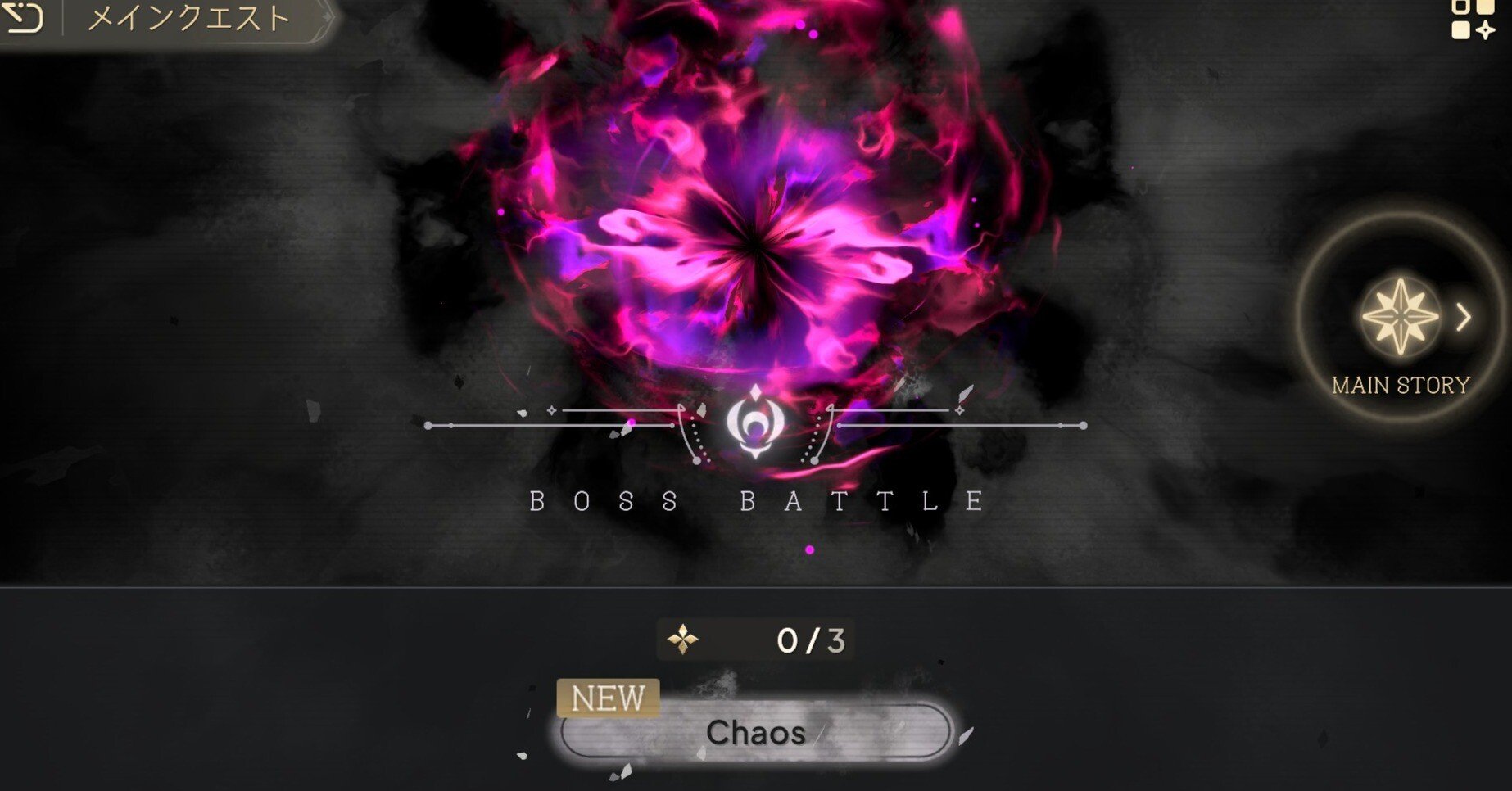 まどドラ薔薇園カオス初挑戦日記｜KAIRU