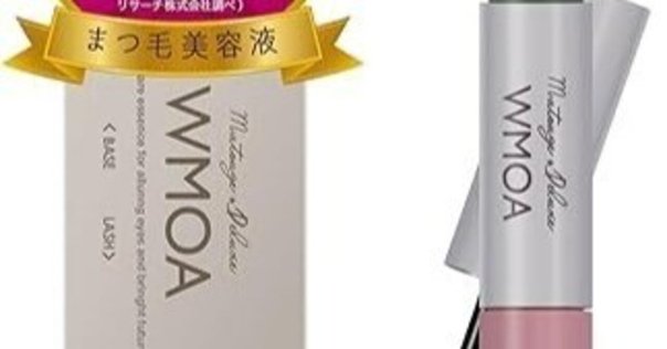 目元のケアがこれ一本で。『LASH LINK EYELASH SERUM (ラッシュ