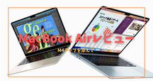 intehill P15NA 15.6インチ　モバイルモニター Amazon.co.jp: Intehill モバイルモニター 15.6 インチ 持ち運び