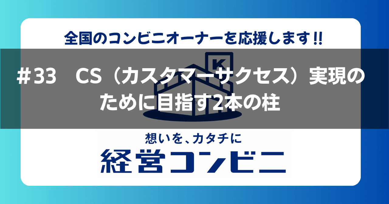 マネジャーのためのコミュニケーション戦略 : ビジネス成功に欠かせないコミュニ… ネットワークビジネス挫折者がなぜ成功できたのか？: MLMに