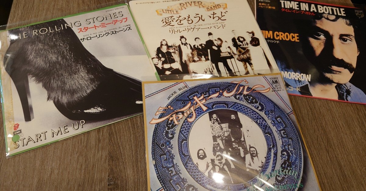 【中古】 シューマン歌曲集～デンオン名盤マスター・トランスファー・コレクション-9/ＣＤ/COCO-78224 19edf96a019d6f0b72eee5e5cbb409