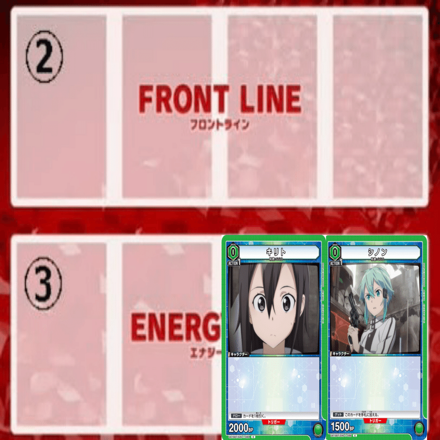 ユニアリ】GGO真書｜ノシ