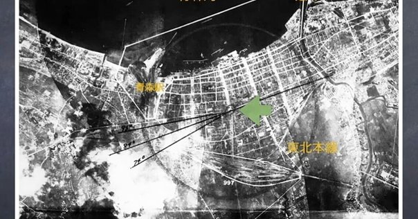 空襲直後東京都35区区域地図帳ボロボロですが、貴重 空襲直後東京都35区区域地図帳ボロボロですが、貴重 - メルカリ