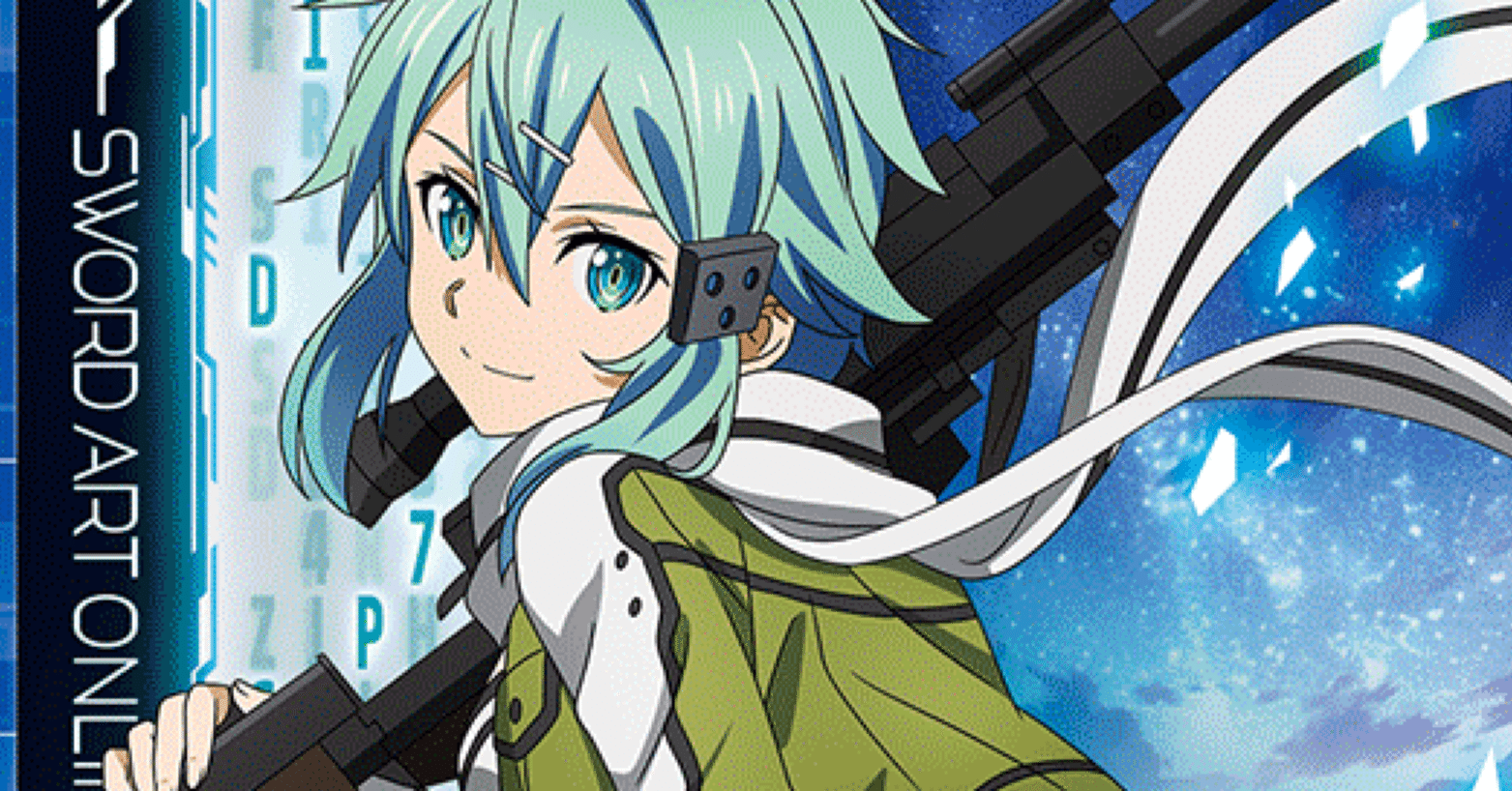 ユニアリ】GGO真書｜ノシ