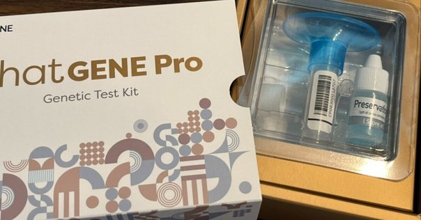 遺伝子検査キット Genesis2.0 Plus やってみた結果｜ate.ragi
