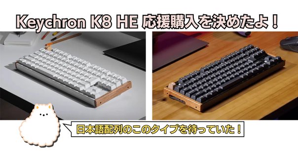 ミニキーボード minipeg48 スイッチ キーキャップ付き 40%キーボードminipeg48 組み立て編｜ヤマカズ