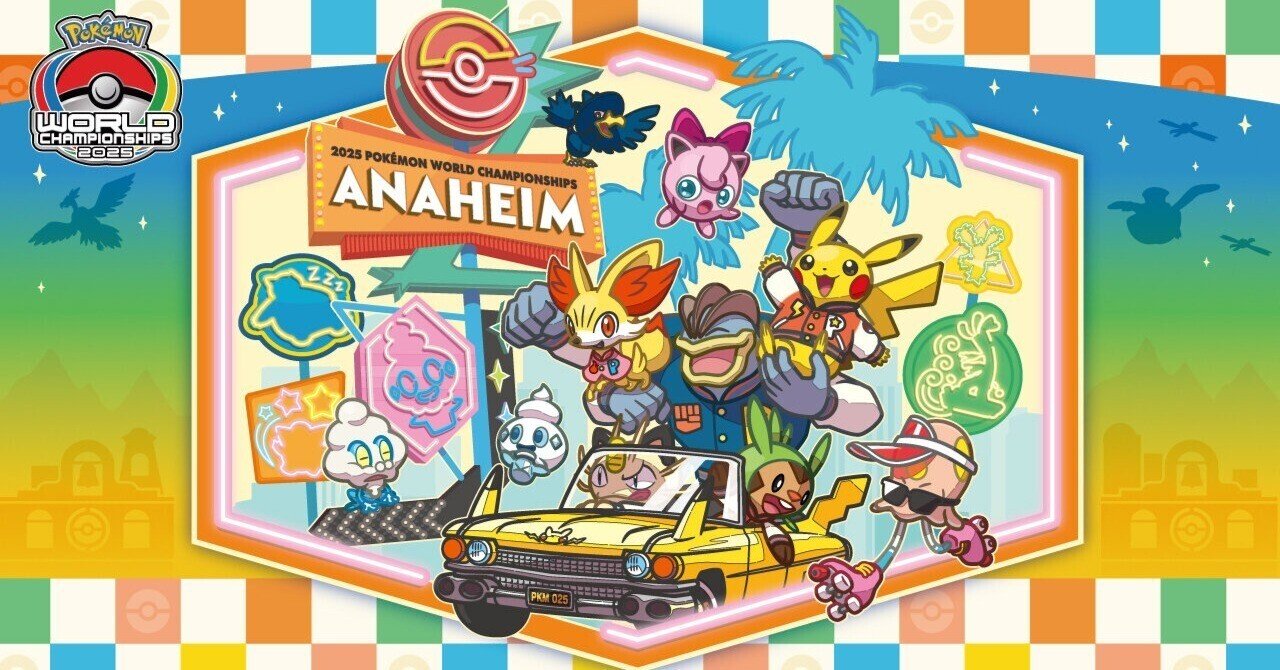 2025 Pokémon World Championships 注目選手紹介｜ともぽん