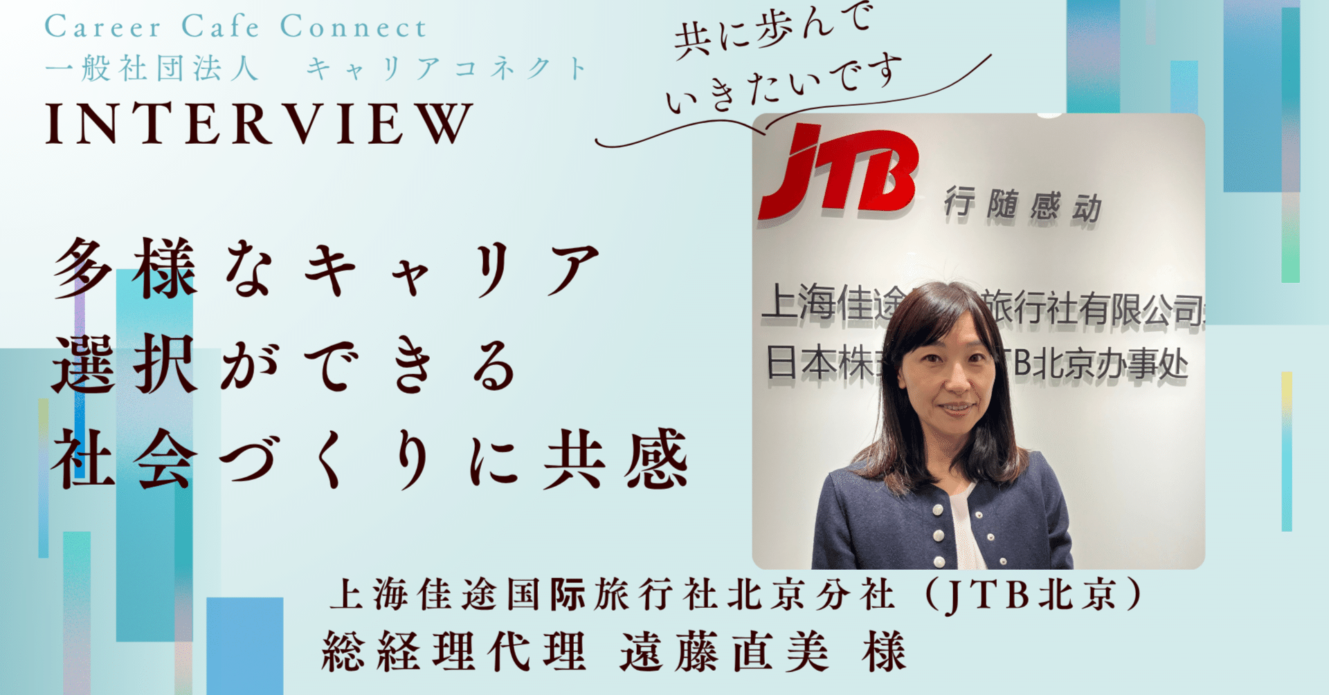 チームガイスト　中国 中国「モンスター」巡視船、海洋紛争で威圧的存在感 - WSJ