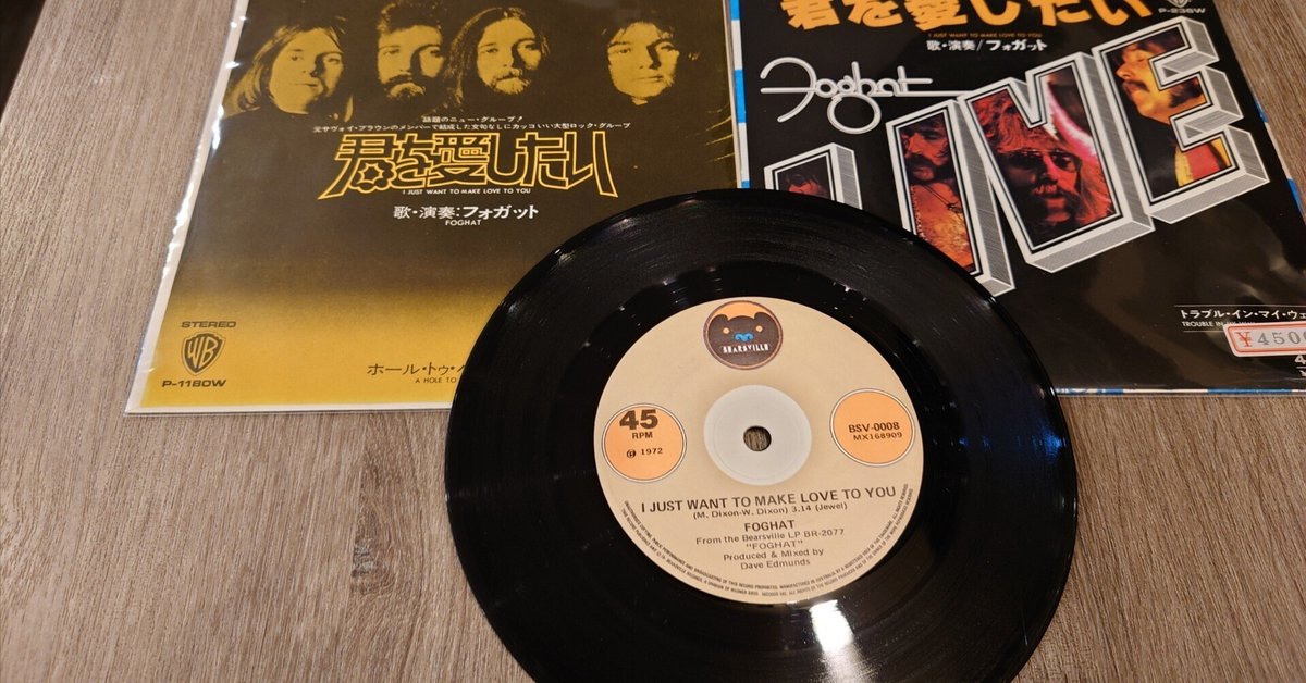 【新品未開封】【レコード】Wang Wen Sweet Home, Go! 新品未開封】【レコード】Wang Wen Sweet Home, Go! Wang Wen