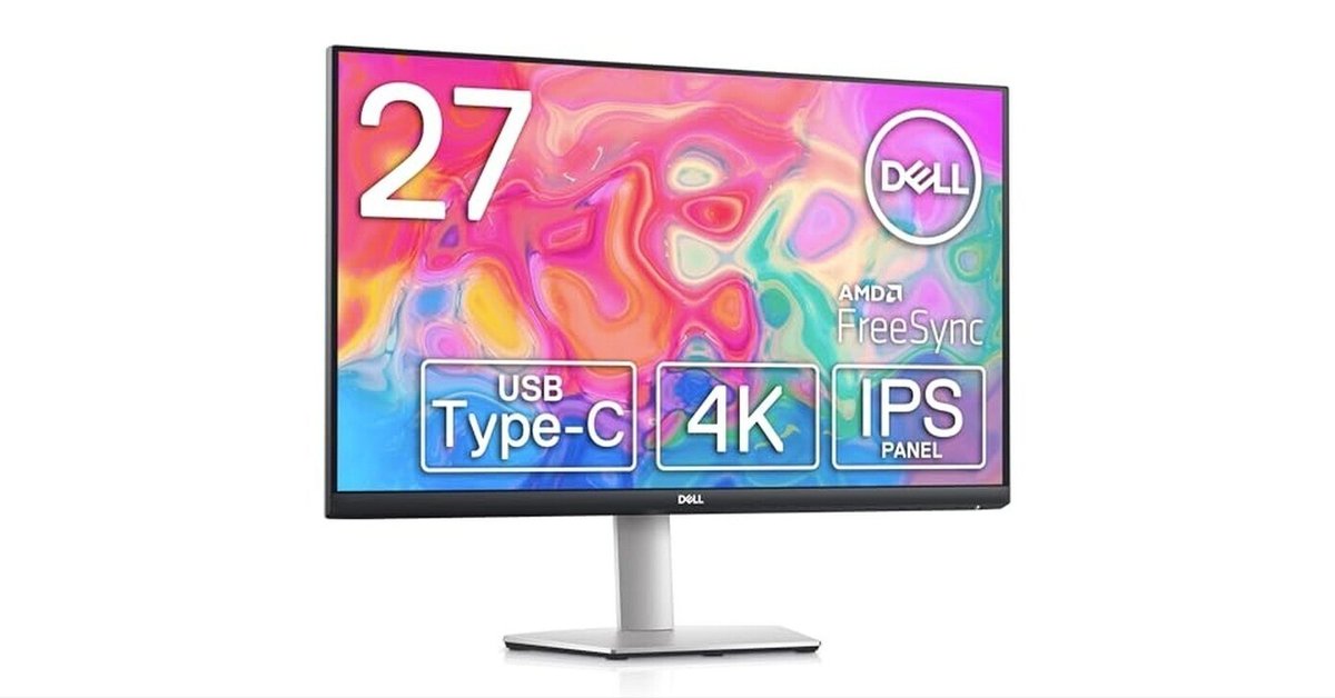【美品】Dell S2722QC 27インチ 4K モニター Amazon.co.jp: Dell S2722QC 27インチ 4K モニター (3年間無輝点