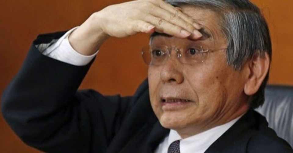 日銀 etf 損益 分岐 点