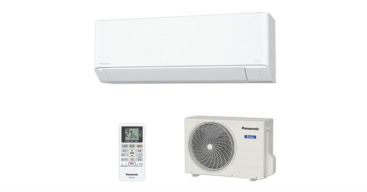 【未開封品】パナソニック エアコン【CS-564DFL2 W】 2024年 未開封品】パナソニック エアコン【CS-564DFL2 W】 2024年