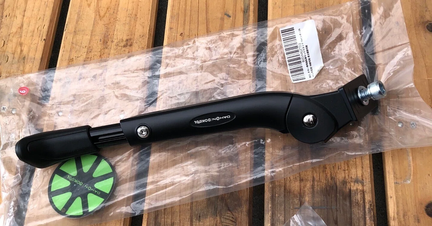 ダホンK3のスタンド取り付け｜shirokumagenki
