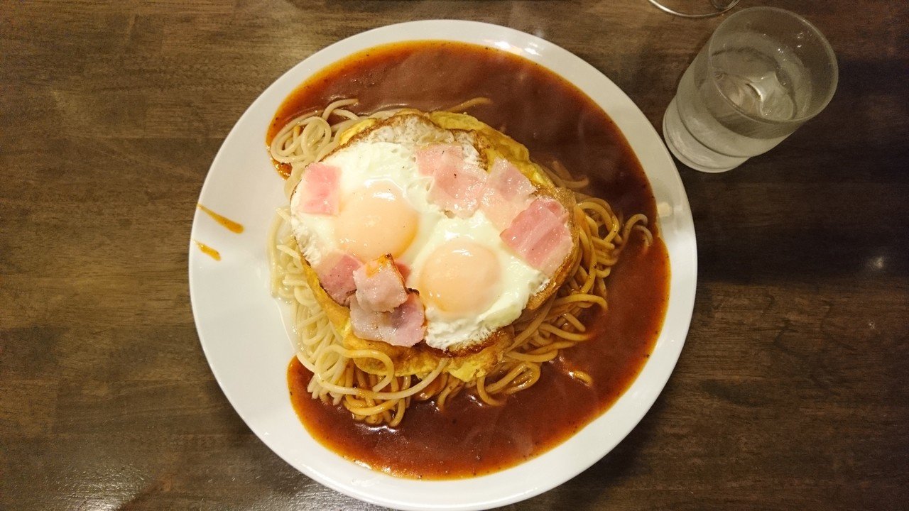 延々と永遠にモチモチ麺を食べたい人へ 眼鏡屋 Note 延々と永遠にモチモチ麺を食べたい人へ 眼鏡屋 Note