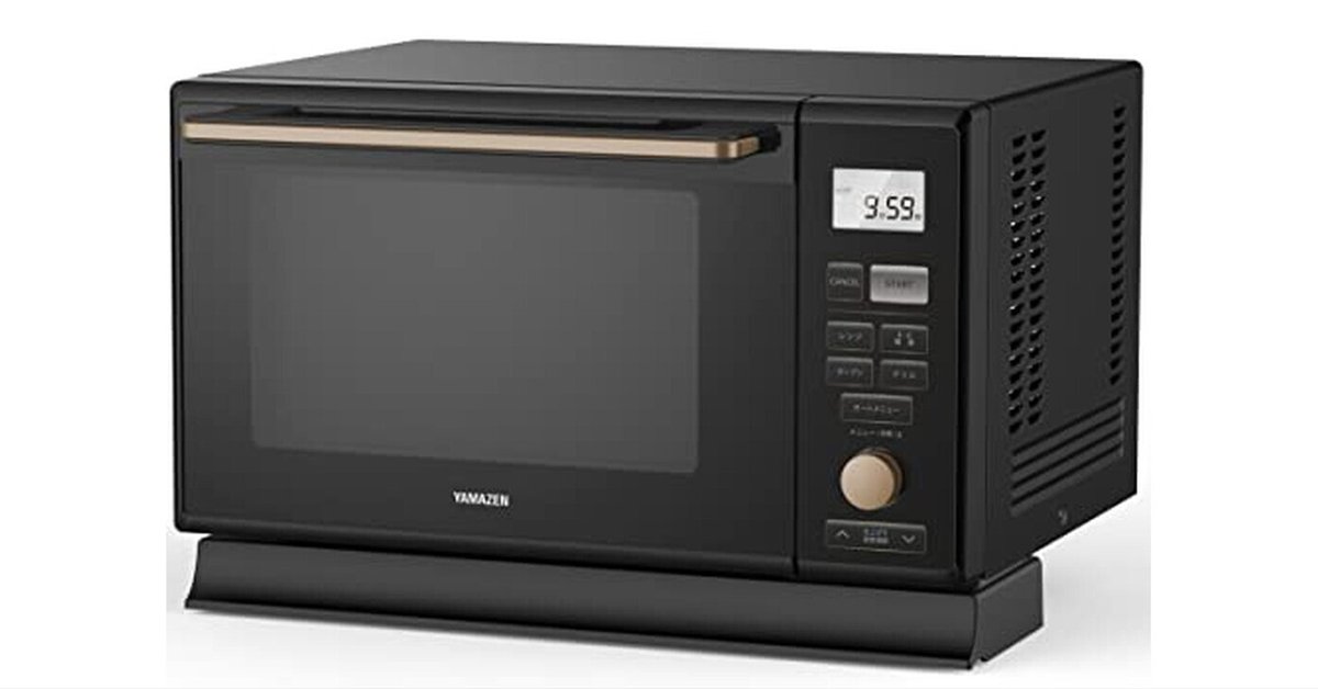 スチームオーブンレンジ 25L 一人暮らし 二人暮らし 自動メニュー19種搭載 Amazon | スチームオーブンレンジ 25L 一人暮らし 二人暮らし
