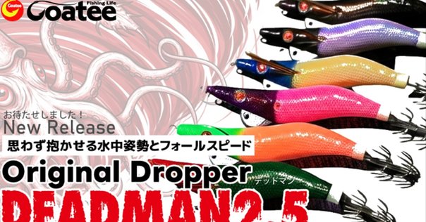 Creek Angler's Device バンダナ minnano ミンナノ Creek creek angler's device MIN-NANO ぬいぐるみ MINNANO