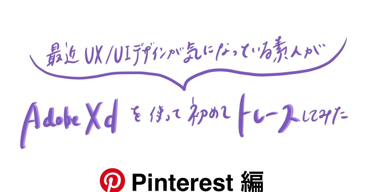 名称未設定のアートワーク_9