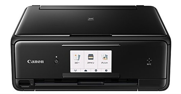 キャノンプリンター複合機TS8630黒 2022年モデル 動作確認済 Canon インクジェット複合機 PIXUS TS8630：販売ページ｜キヤノン