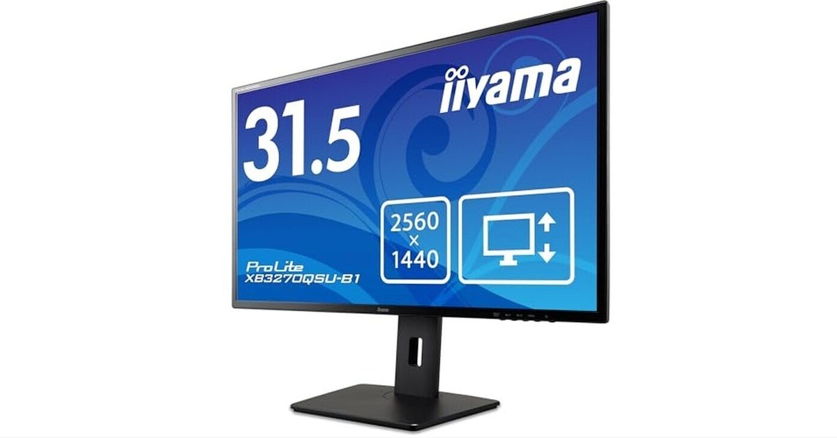 iiyama WQHD モニター ディスプレイ 31.5インチ ProLite