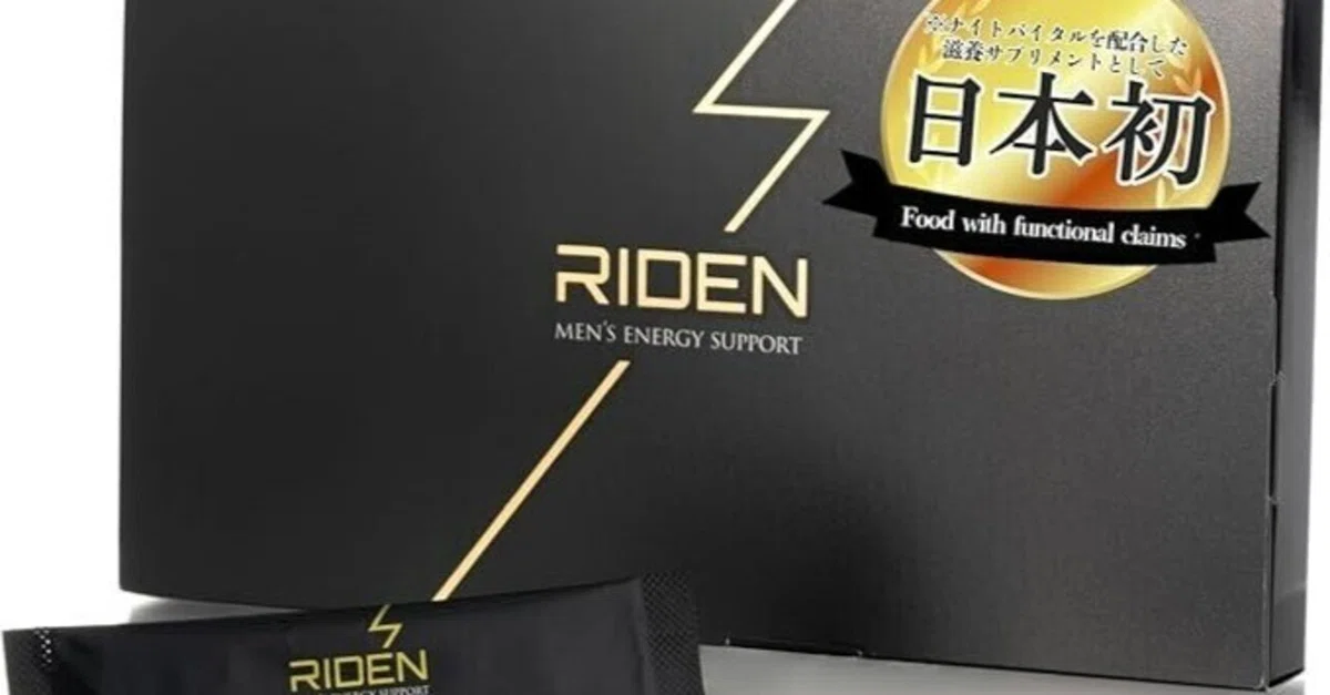 未開封❗️ライデン riden メンズ サプリ 30包 (2箱） 【公式通販】