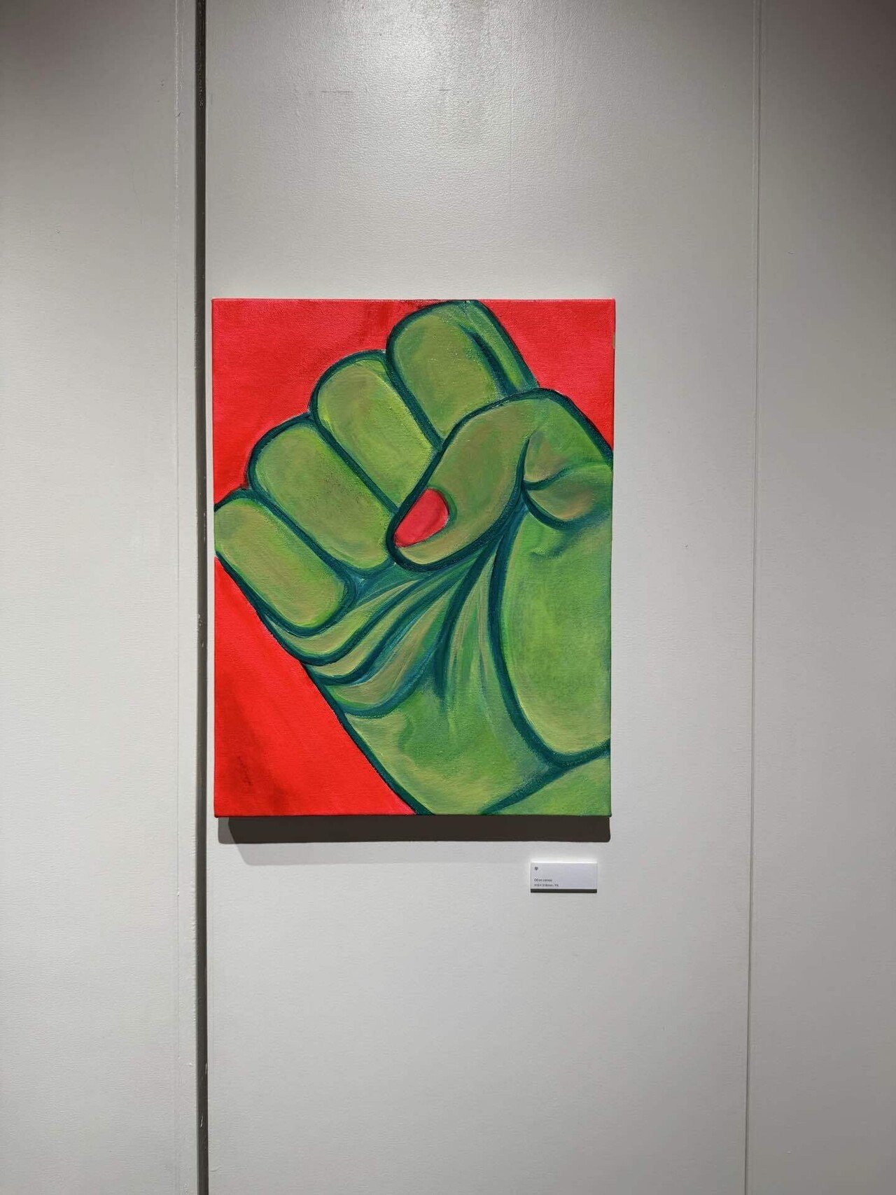 進化する原ナビィ。グリーンの衝撃。 tHE GALLERY OMOTESANDO 8月24日