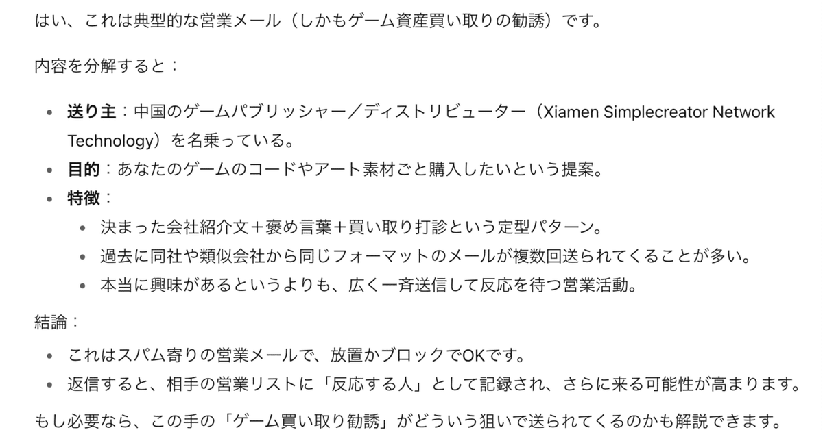 経営学などその他教材 ケースで学ぶ意思決定 | 通信研修 | 産業能率大学 総合研究所