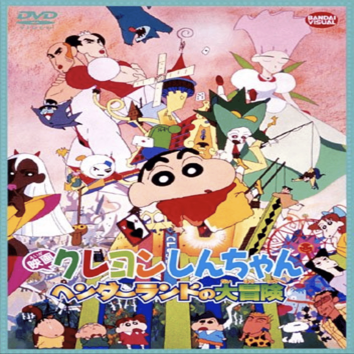 決定版】映画クレヨンしんちゃん 全作品面白さ格付けランキング【永久