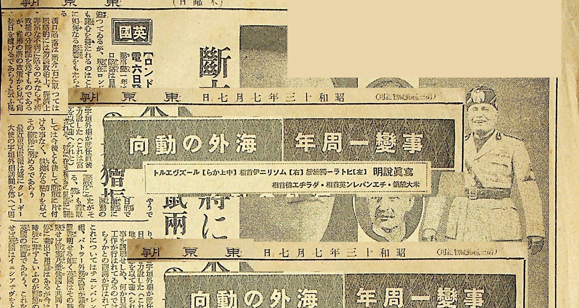 b168557b71845e546d971212aa0919