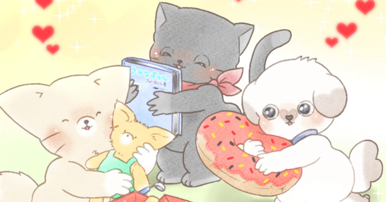 見出し画像