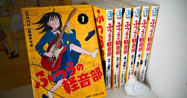 藤井彩目の傷跡/軌跡/奇跡｜AKLO