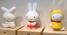 miffy - 【オランダ限定】 ミッフィー 真珠の耳飾りの少女 ぬいぐるみ miffy - 【新品】限定1点！オランダ限定 ミッフィー 真珠の