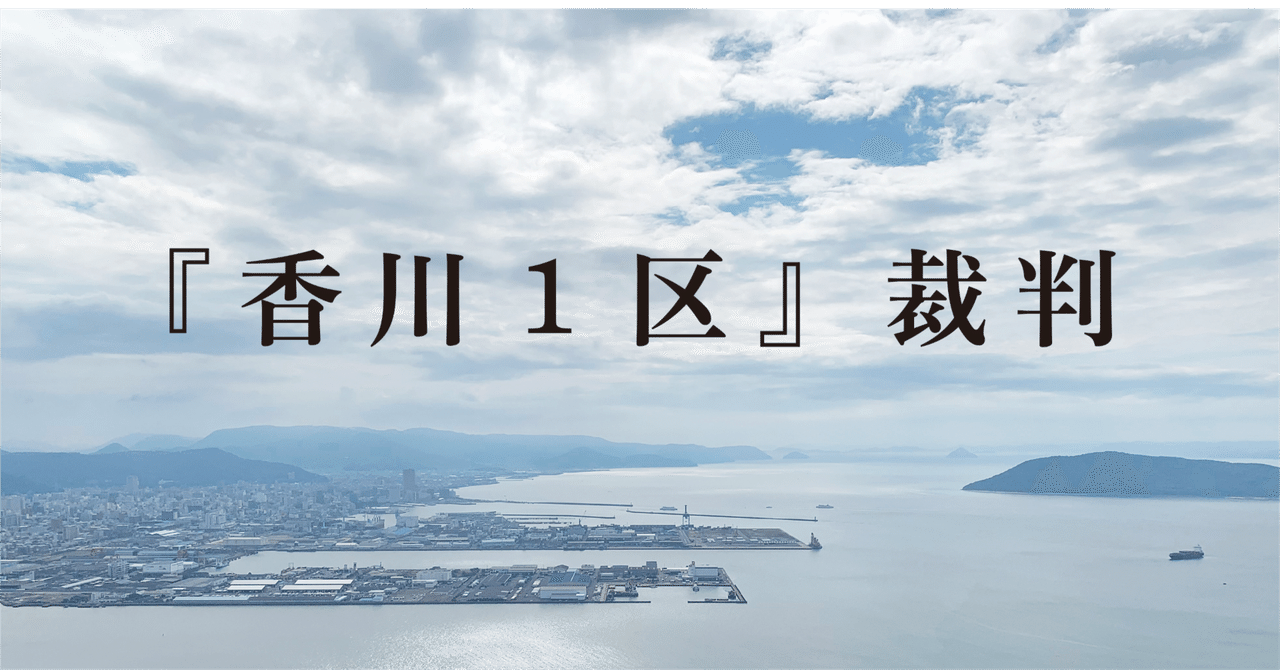 香川人物名鑑 2001 四国新聞社 香川人物名鑑 2001 四国新聞社 【公式通販】