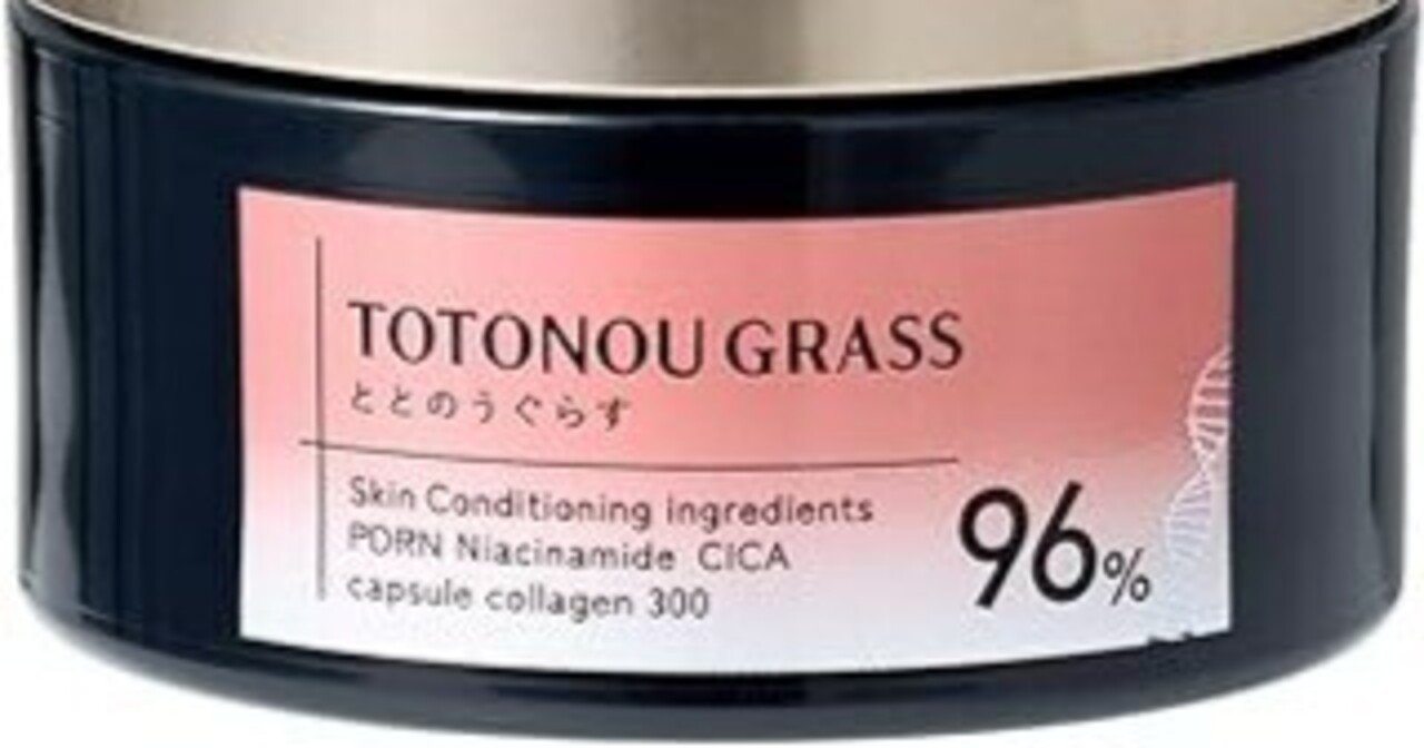 totonou grass ととのうぐらす 40g Totonou Grass ととのうぐらす 40g