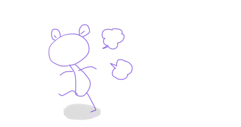 ぶつかりおじさん を駆除したい チカゼ note