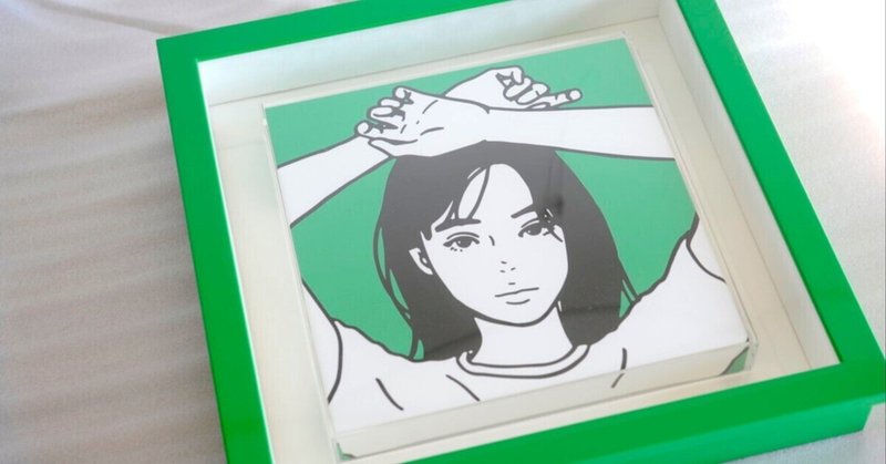iri KYNE イラスト額装　イリ　キネ　▲ Yahoo!オークション - KYNE（キネ）2L判タイプ額入り 2020 貴重