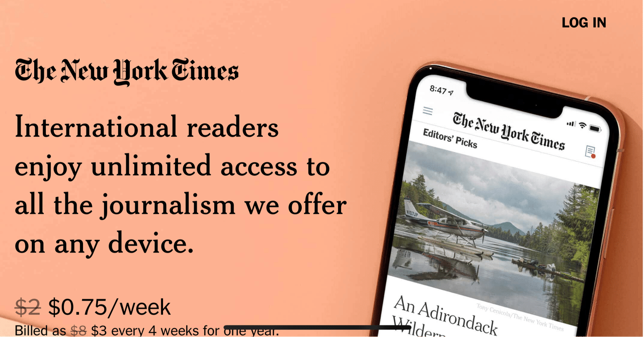 ニューヨークタイムズでは紙だけでなくデジタルも広告収入が減ってるらしい｜徳力基彦（tokuriki）