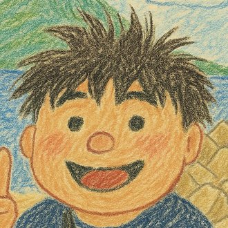 まじん