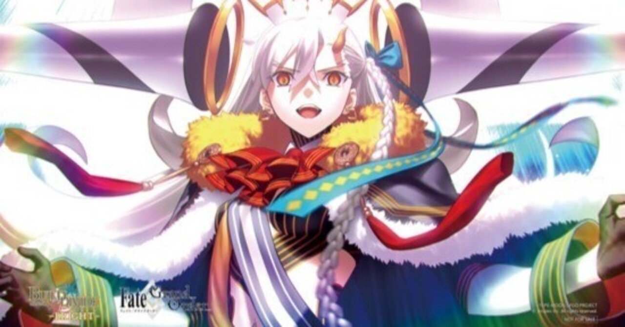 FGO オルガマリー プレイマット ビルディバイドブライト 発売