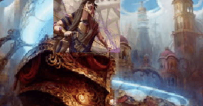 パウパーデッキリスト｜刃の接合者の弟子｜note