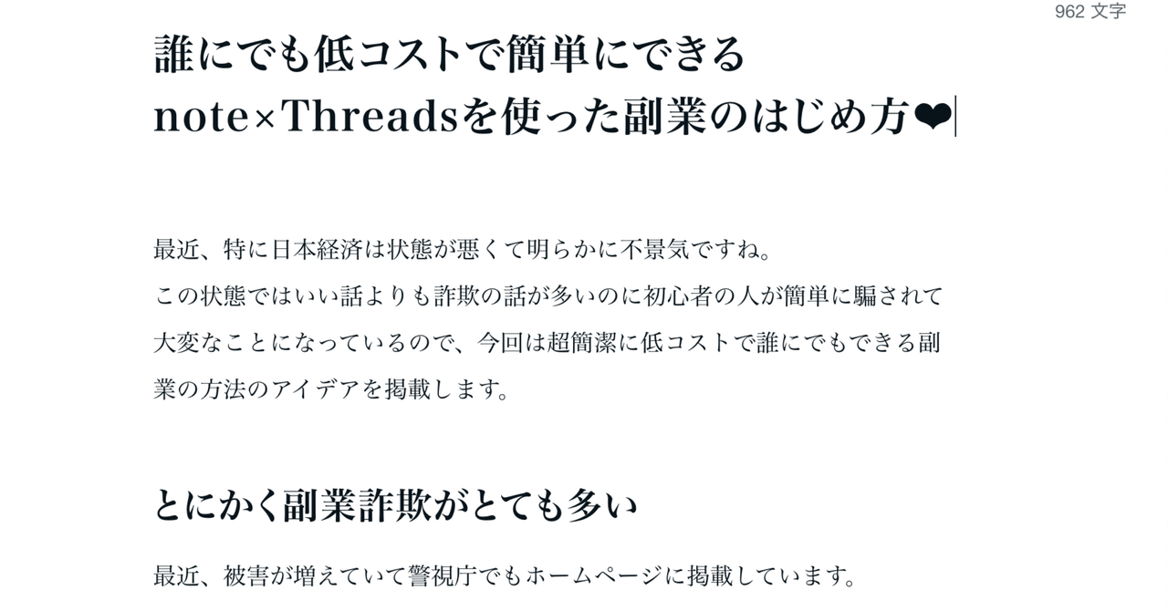 【レア】ネットでかんたん 繁殖ビジネス 副業マニュアル Amazon.co.jp: 続サラ: 本、バイオグラフィー、最新アップデート