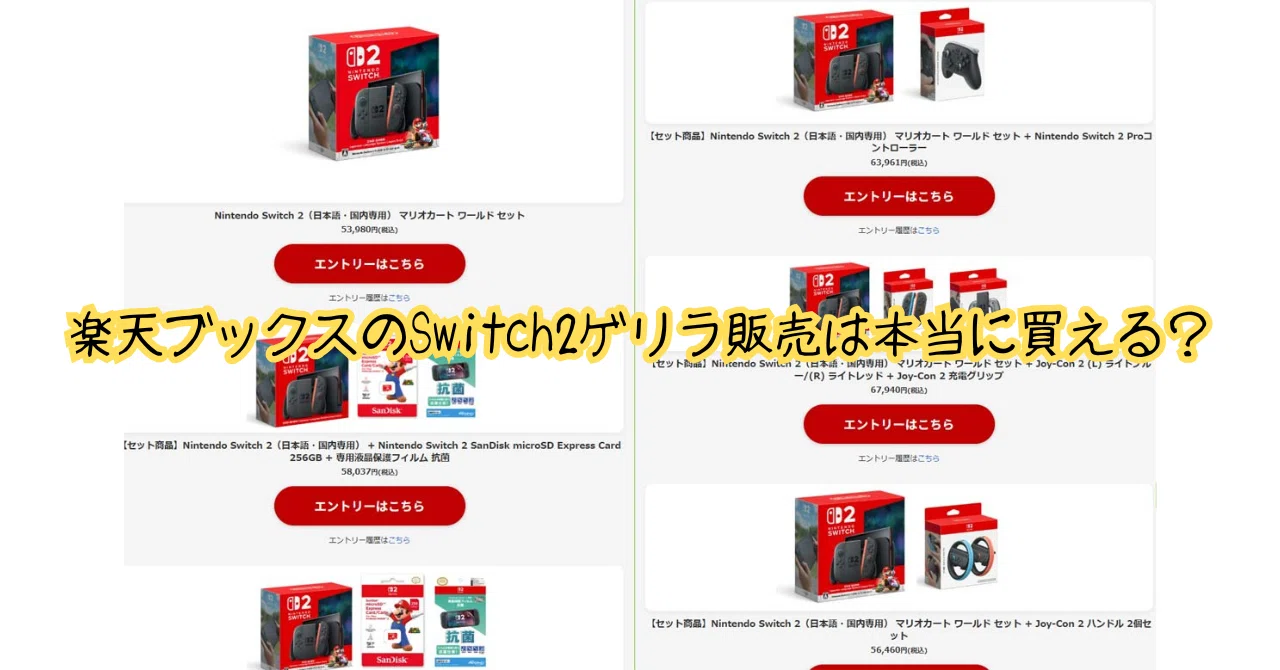 9時開店なのに8時にはお年寄りが列をなしている最寄りの